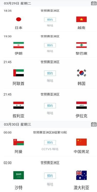 国产日产高清欧美一区二区三区